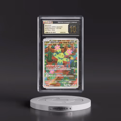 2025 Pokémon SV9-Battle Partners #101 Maractus - Art Rare (CGC 10 PRISTINE)
