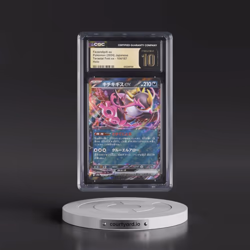 2024 High Class Pack: Terastal Fest ex - sv8a #104/187 Fezandipiti ex - Holo (CGC 10 PRISTINE)