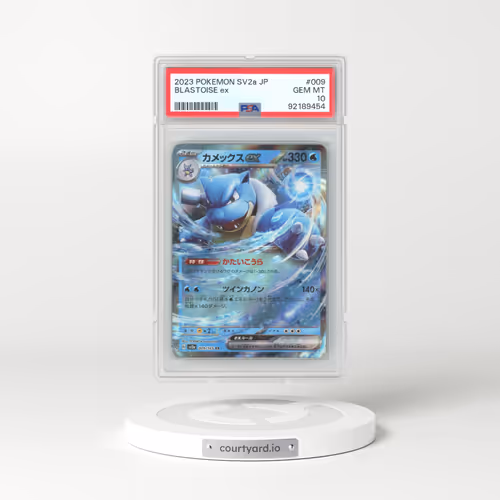 2023 Japanese Pokémon Card 151 #009 Blastoise ex (PSA 10 GEM MINT)