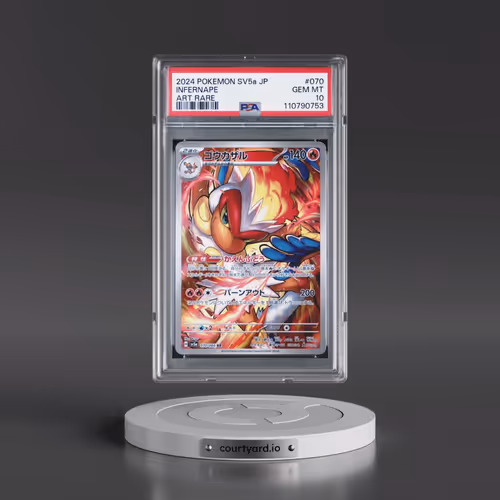 2024 Pokémon Sv5a-Crimson Haze #070 Infernape - Art Rare (PSA 10 GEM MINT)