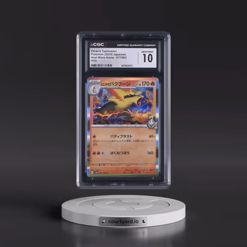 2025 Heat Wave Arena - sv9a #017/063 Ethan's Typhlosion - Holo (CGC 10 GEM MINT)