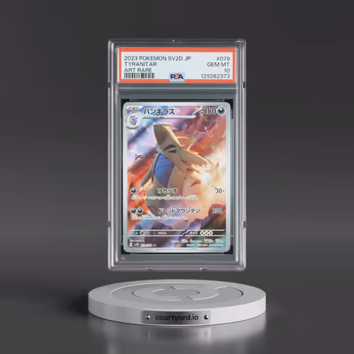 2023 Pokémon Sv2d-Clay Burst #079 Tyranitar - Art Rare (PSA 10 GEM MINT)