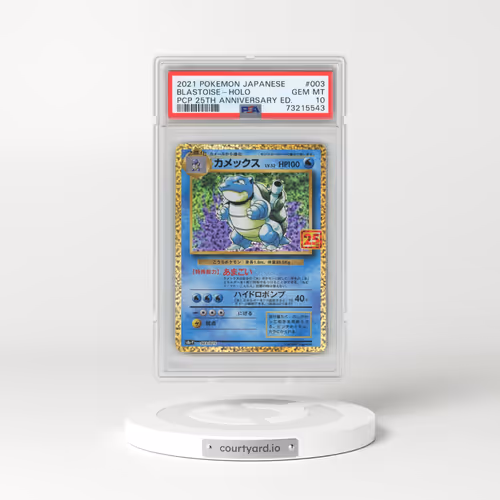 2021 Pokémon Promo Card Pack 25th Anniversary Edition #003 Blastoise - Holo (PSA 10 GEM MINT)