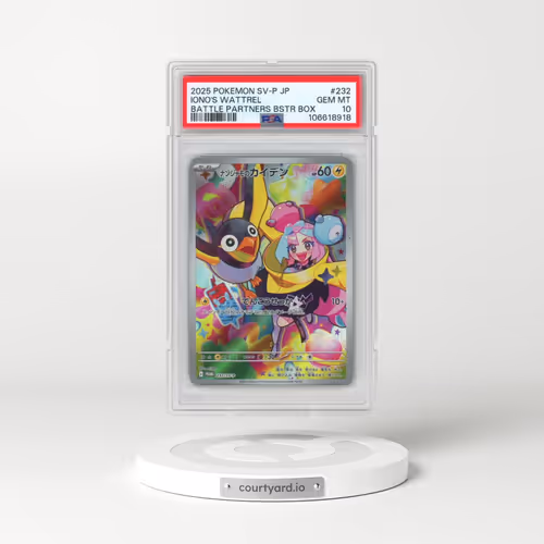 2025 Pokémon SV-P Promo #232 Iono's Wattrel - Battle Partners Booster Box (PSA 10 GEM MINT)