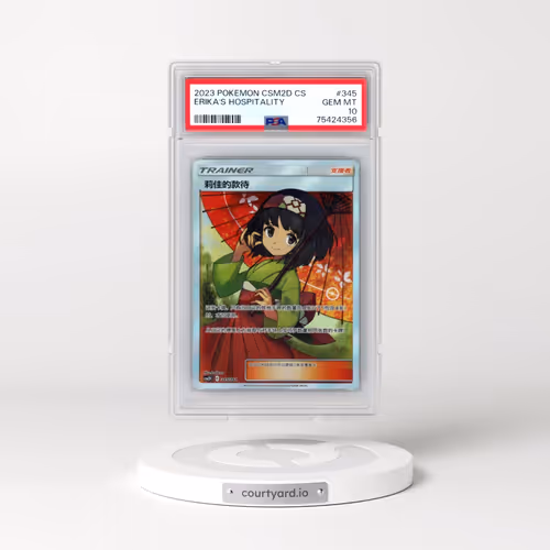 2023 Pokémon Simplified Csm2d C-Shining Synergy GX Starter Deck #345 Erika's Hospitality (PSA 10 GEM
