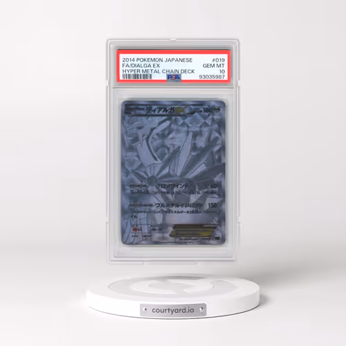 2014 Pokémon Hyper Metal Chain Deck #019 Dialga EX - Holo Full Art (PSA 10 GEM MINT)