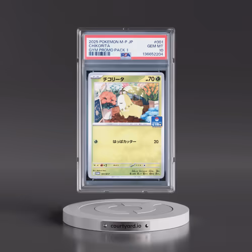 2025 Pokémon M-P Promo #001 Chikorita - Gym Promo Pack 1 (PSA 10 GEM MINT)