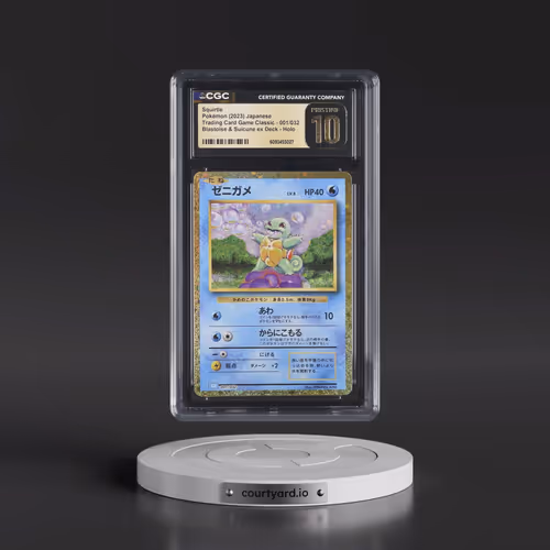 2023 Trading Card Game Classic - CLF, CLL, CLK #001/032 Squirtle - Blastoise & Suicune ex Deck -