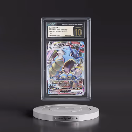 2021 Blue Sky Stream #021/067 Gyarados VMAX - Holo (CGC 10 PRISTINE)