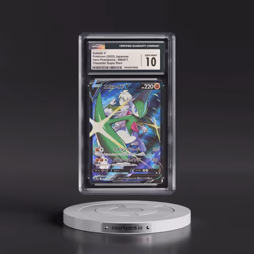 2021 Dark Phantasma #089/071 Gallade V - Character Super Rare Holo (CGC 10 GEM MINT)