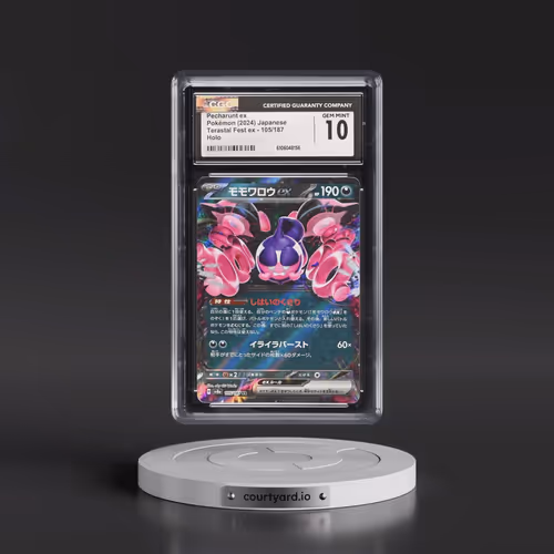 2024 High Class Pack: Terastal Fest ex - sv8a #105/187 Pecharunt ex - Holo (CGC 10 GEM MINT)