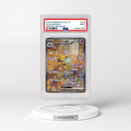 2023 Pokémon Sv2a-Pokemon 151 #203 Alakazam EX - Holo Special Art Rare (PSA 9 MINT)