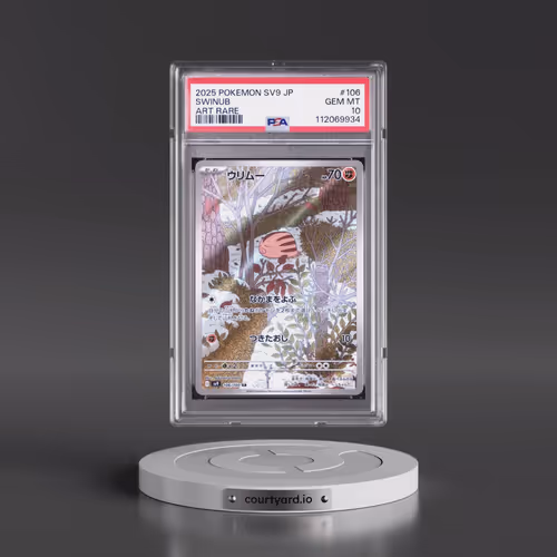 2025 Pokémon SV9-Battle Partners #106 Swinub - Art Rare (PSA 10 GEM MINT)