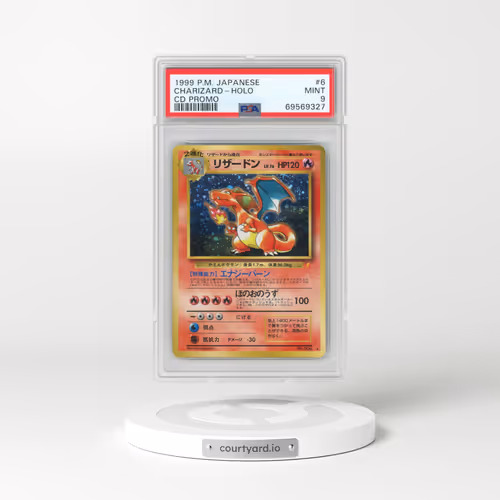 1999 Pokémon CD Promo #6 Charizard - Holo CD Promo (PSA 9 MINT)