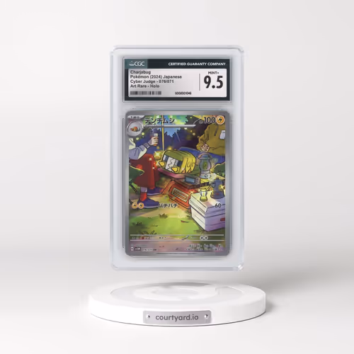 2024 Cyber Judge #076/071 Charjabug - Art Rare Holo (CGC 9.5 MINT+)