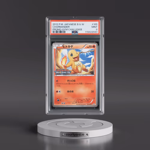 2012 Pokémon Black & White Promo #165 Charmander - Gym Challenge (PSA 9 MINT)