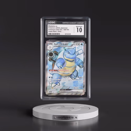 2023 Pokémon Card 151 #186/165 Blastoise ex - Super Rare Holo (CGC 10 GEM MINT)