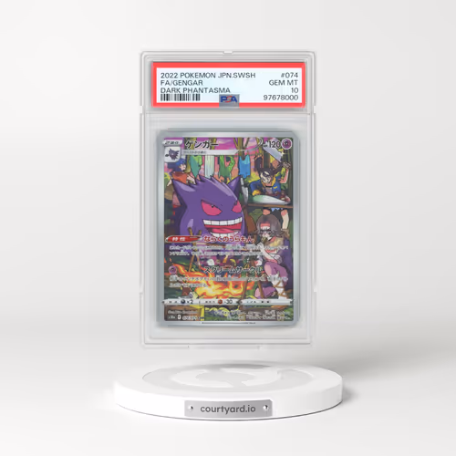 2022 Pokémon Sword & Shield Dark Phantasma #074 Gengar - Full Art (PSA 10 GEM MINT)