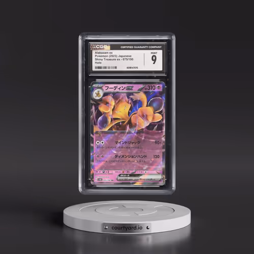 2023 Shiny Treasure ex #075/190 Alakazam ex - Holo (CGC 9 MINT)