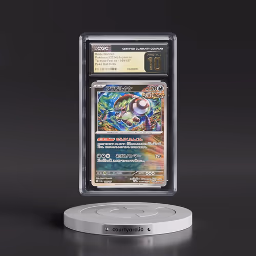 2024 High Class Pack: Terastal Fest ex - sv8a #099/187 Brute Bonnet - Poké Ball Holo (CGC 10 PRISTIN
