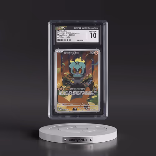 2025 Mega Brave - M1L #069/063 Marshadow - Art Rare Holo (CGC 10 GEM MINT)