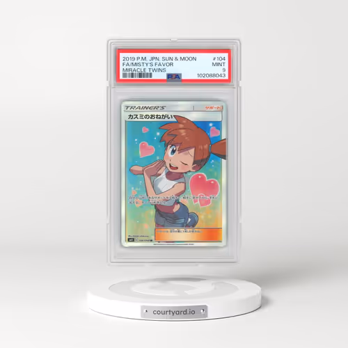 2019 Pokémon Sun & Moon Miracle Twins #104 Misty's Favor - Full Art (PSA 9 MINT)