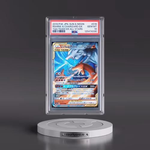 2019 Pokémon Sun & Moon Tag Team GX All Stars #016 Reshiram & Charizard GX - Holo (PSA 10 GEM MINT)