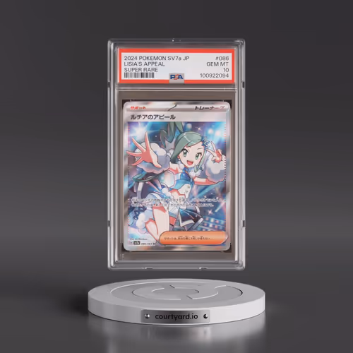 2024 Pokémon Sv7a-Paradise Dragona #086 Lisia's Appeal - Super Rare (PSA 10 GEM MINT)