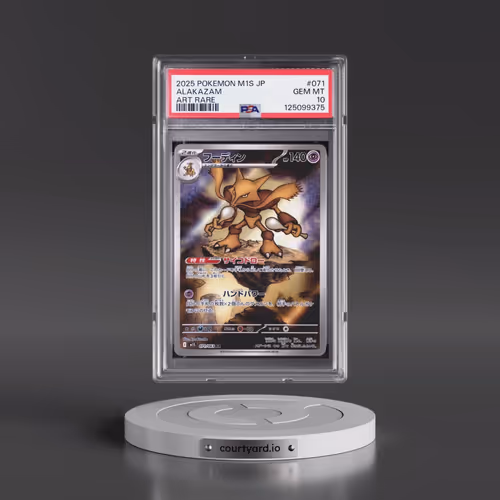 2025 Pokémon M1s-Mega Symphonia #071 Alakazam - Art Rare (PSA 10 GEM MINT)