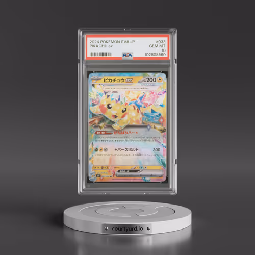 2024 Pokémon SV8-Super Electric Breaker #033 Pikachu EX - Holo (PSA 10 GEM MINT)