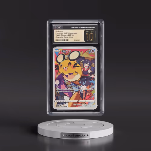 2021 VMAX Climax #200/184 Dedenne - Character Rare (CGC 10 PRISTINE)