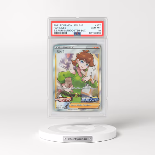 2021 Pokémon S Promo #157 Honey - Full Art Single Strike Master and Rapid Strike Master Booster Box (PSA 10 GEM MINT)