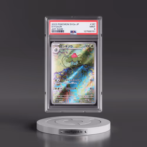 2023 Pokémon Sv2a-Pokémon 151 #167 Ivysaur - Art Rare (PSA 9 MINT)