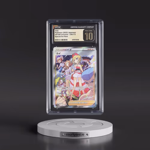 2022 VSTAR Universe #236/172 Irida - Special Art Rare Holo (CGC 10 PRISTINE)