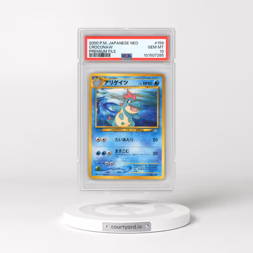 2000 Pokémon Neo #159 Croconaw - Premium File (PSA 10 GEM MINT)