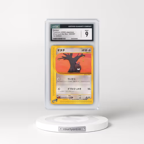 2002 Wind from the Sea #065/087 Sentret - 1st Edition (CGC 9 MINT)