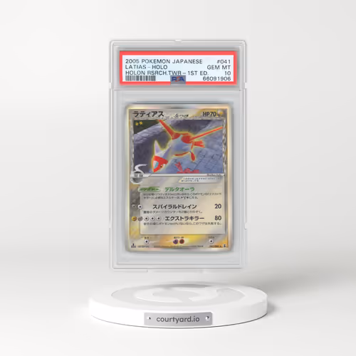 2005 Pokémon Holon Research Tower #041 Latias - 1st Edition Holo (PSA 10 GEM MINT)