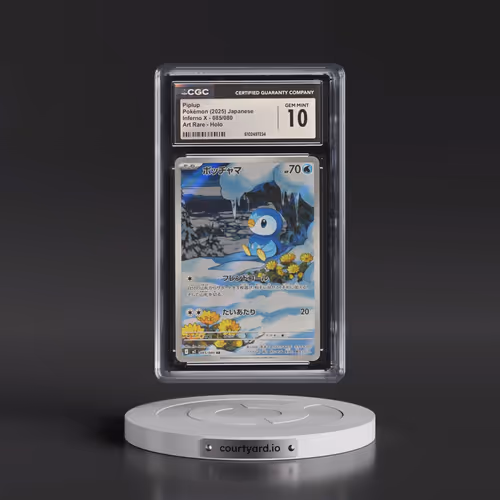 2025 Inferno X - M2 #085/080 Piplup - Art Rare Holo (CGC 10 GEM MINT)