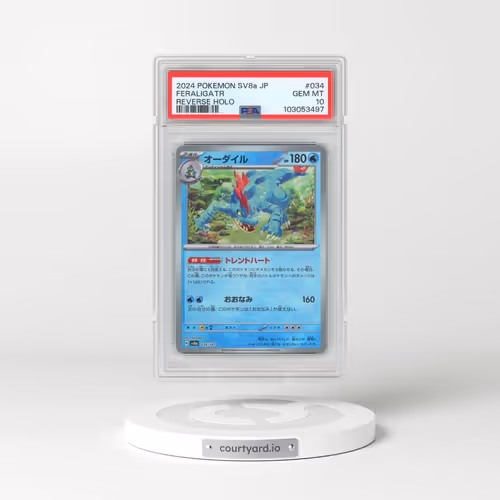 2024 Pokémon Sv8a-Terastal Fest EX #034 Feraligatr - Reverse Holo (PSA 10 GEM MINT)