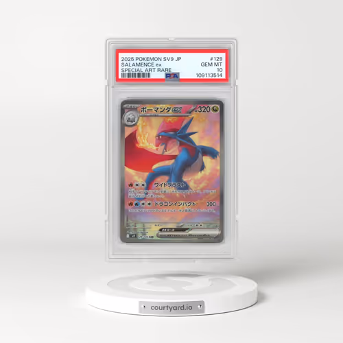 2025 Pokémon SV9-Battle Partners #129 Salamence EX - Holo Special Art Rare (PSA 10 GEM MINT)