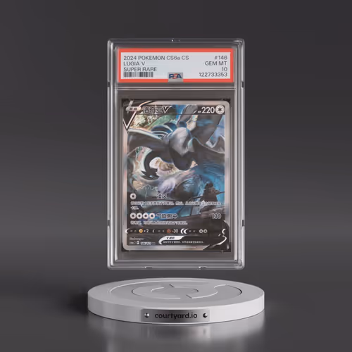 2024 Pokémon Simplified Cs6a C-Shadow of the Blue Sea #146 Lugia V - Holo Super Rare (PSA 10 GEM MIN