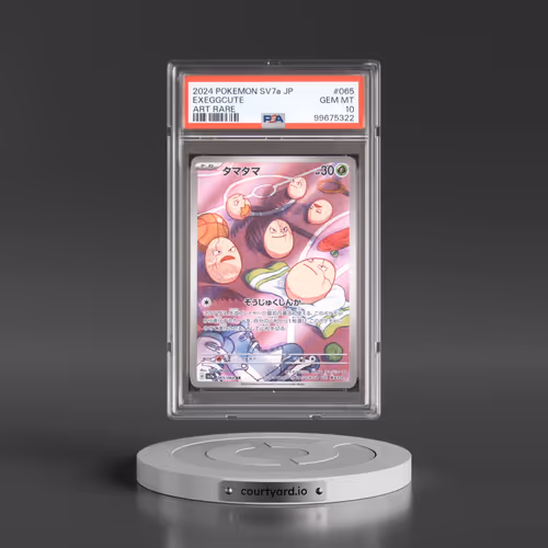 2024 Pokémon Sv7a-Paradise Dragona #065 Exeggcute - Art Rare (PSA 10 GEM MINT)