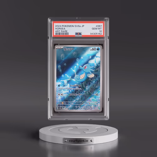 2024 Pokémon Sv6a-Night Wanderer #067 Horsea - Art Rare (PSA 10 GEM MINT)
