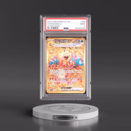 2023 Pokémon SV3-Ruler of the Black Flame #139 Charizard EX - Holo Ultra Rare (PSA 9 MINT)