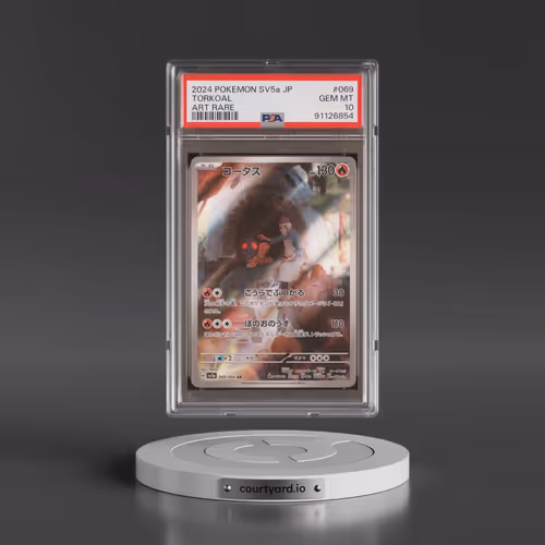 2024 Pokémon Sv5a-Crimson Haze #069 Torkoal - Art Rare (PSA 10 GEM MINT)