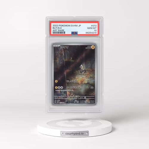 2023 Pokémon Sv4m-Future Flash #072 Blitzle - Art Rare (PSA 10 GEM MINT)