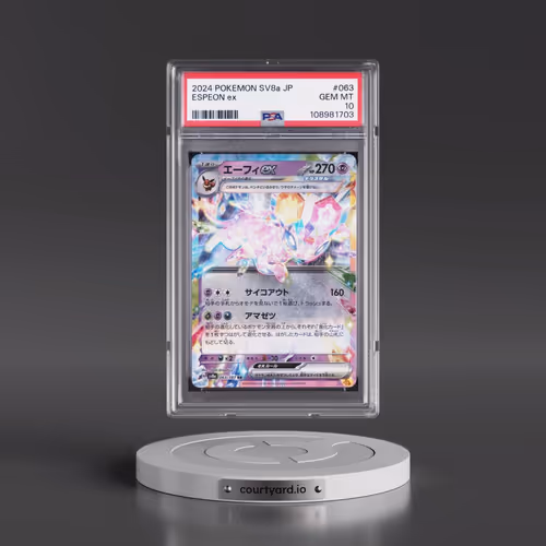 2024 Pokémon Sv8a-Terastal Fest EX #063 Espeon EX - Holo (PSA 10 GEM MINT)