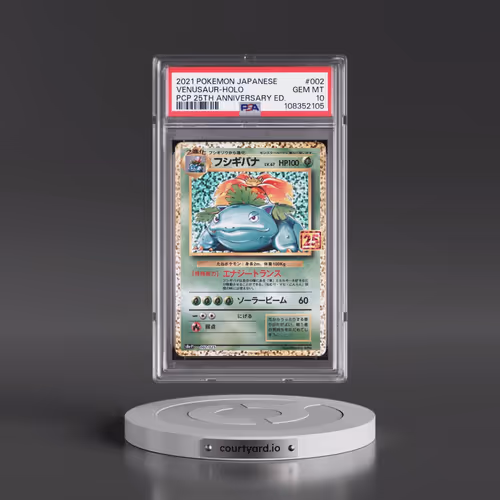 2021 Pokémon Promo Card Pack 25th Anniversary Edition #002 Venusaur - Holo (PSA 10 GEM MINT)