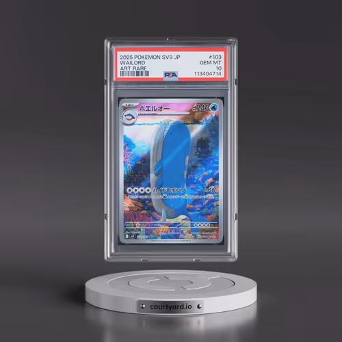 2025 Pokémon SV9-Battle Partners #103 Wailord - Art Rare (PSA 10 GEM MINT)