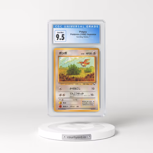 1998 Japanese Vending Series 1 Pidgey (CGC 10 GEM MINT)